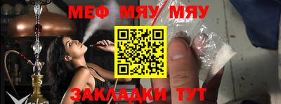дмт Гусев