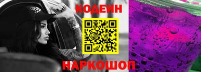 дмт Гусев