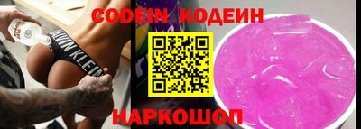 MDMA Гусь-Хрустальный