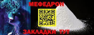 дмт Гусев