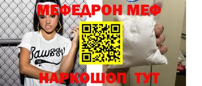 дмт Гусев