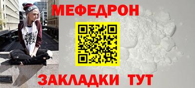 ALPHA PVP Гусиноозёрск