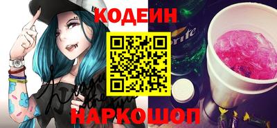 ALPHA PVP Гусиноозёрск
