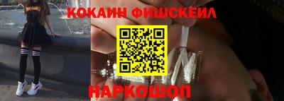 MDMA Гусь-Хрустальный