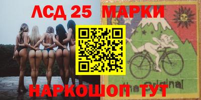 ALPHA PVP Гусиноозёрск