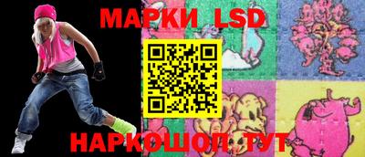 MDMA Гусь-Хрустальный