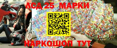 MDMA Гусь-Хрустальный