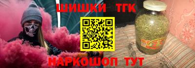 ALPHA PVP Гусиноозёрск