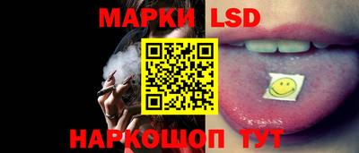 ALPHA PVP Гусиноозёрск