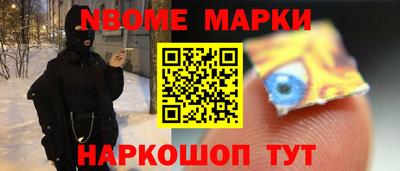 дмт Гусев