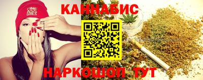 ALPHA PVP Гусиноозёрск