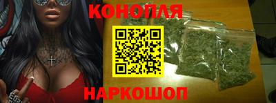 дмт Гусев