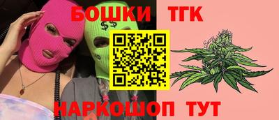 дмт Гусев