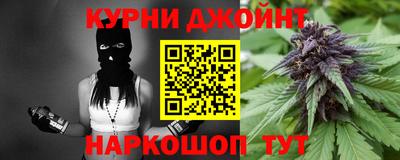 ALPHA PVP Гусиноозёрск