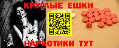 дмт Гусев