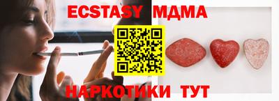 дмт Гусев