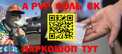 дмт Гусев