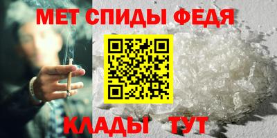 MDMA Гусь-Хрустальный