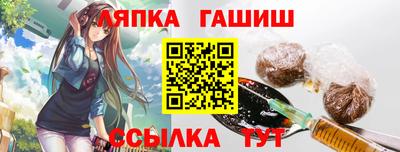 MDMA Гусь-Хрустальный
