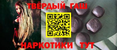 MDMA Гусь-Хрустальный