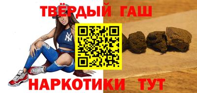 MDMA Гусь-Хрустальный