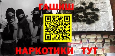 MDMA Гусь-Хрустальный