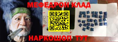 MDMA Гусь-Хрустальный