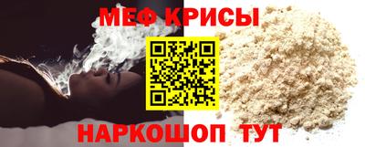 дмт Гусев