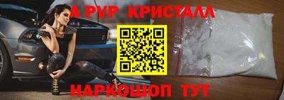 дмт Гусев